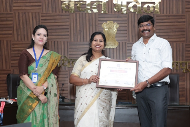 PSY Meritorious honor Nagpur Collectorate Maharshtra
